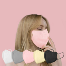 알럽스킨 새부리형 컬러마스크 KF94 50매 1+1 총 100매 교차선택가능, 베이지 50매, 그레이 50매