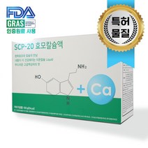 세로토닌 scp-20 특허물질 효모칼슘액 100ml x10포, 100ml x10포x2박스