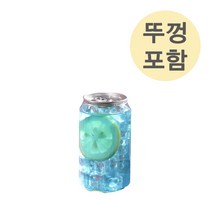 (공캔)캔시머용 PET 공캔 330ml 세트200개