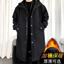 [해외] 인기신상 남성 가을겨울 루즈핏 트랜디 하이넥 후드 야상 점퍼