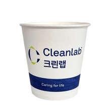 크린랩 일회용 종이컵 1000개 커피컵 물컵, 1개