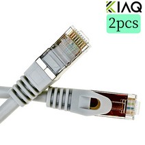 KIAQ CAT7 S-FTP 파인골드 랜선 고속 인터넷 UTP 랜케이블 0.5m 1+1 Pack