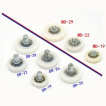 자바라 컨베이어 벨트 바퀴 우레탄 롤러문서 서랍 베어링 풀리 캐비닛 이동 도어 플라스틱 위치 tiepigui, 07 MD 25mm