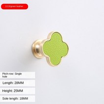 문손잡이교체 Shell clover drawer cabinet door wardrobe brass single hole handle simple personality c, 09 Hole Green Skin