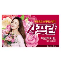 샤프란 아로마시트 섬유유연제 핑크 센세이션, 2개, 50매입
