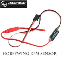 Hobbywing-브러시리스 RPM 센서 고전압 ESC 속도 제어기 RC 완구 드론 4k 쿼드콥터 FPV 비행기, 한개옵션0