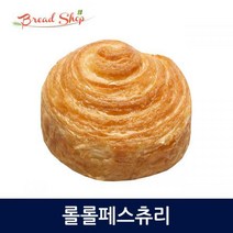 추천 매점페스츄리빵 인기순위 TOP100