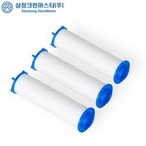 절수형투버튼필터샤워헤드교체용 3P 필터샤워기 리필