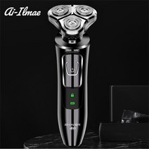 Ai-Ilmae 남자 방수 전기 면도기, 블랙
