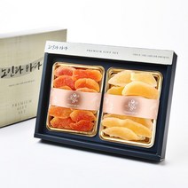 추석 명절 선물세트 선물용 말린과일 건조과일 믹스 건과일세트 3호 답례품 어르신 교수님 2만원 선물세트