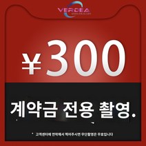 소분기 씰링 공압 자동 분말 배분 정량 포장기계, 배봉포장기