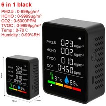이산화탄소 TVOC HCHO 검출기 대기 질 모니터 3/5/6 인 1 CO2 미터 디지털 온도 습도 측정기 모니터, CHINA, 6in 1 black