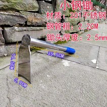 농사용품 텃밭가꾸기 갈퀴 농기구 곡괭이 쇠스랑 낫종류 삽 두발괭이, 쇠호미