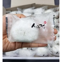 [신라병가] 개별포장 / 수능찹쌀떡 / 합격기원 / 시험합격 / 수능선물 개별포장 굳지않는 흰색찹쌀떡 1.8kg 60gX30개 아침대용 간식대용, 30개, 60g