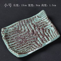 수직정원 슬릿화분 상추키우기 책상 조경 마이크로 풍경 분재 크리에이티브 세라믹 페인팅 골드 블랙 도자기 냄비 대나무 심기, 04 G