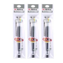 잉크 젤펜 리필심 0.5mm 부드러운 볼펜, 상세페이지 참조