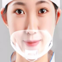 귀가 편한 조리 마스크 주방용마스크 아크릴마스크, 10개입, 4개, 투명+화이트