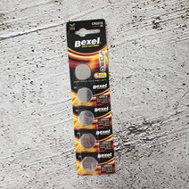 CCLEF (ABM도매콜) 벡셀 CR-2016 버튼셀 5개입, 상세페이지 참조, 상세페이지 참조, 상세페이지 참조