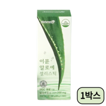 네추럴라이즈 이뮨 알로에 젤리스틱 면역다당체 200mg 14포 X 1박스 (총2주분)