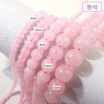 [51-013]원석(라운드) 4/6/8/10/12mm 장미석 [0.5줄], 4mm