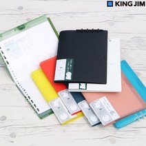모비딕파워 [모비딕파워] 문구팬시쇼핑몰 포켓다이어리북 어린이노트 메모노트패드 10대학생노트, 아★ 킹짐 반으로 접는 폴더식 링노트-컴팩 A4 No., 아★ 7. Yellow