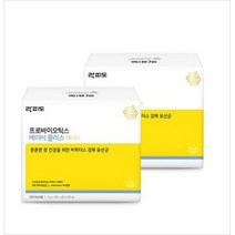 [본사직영] 락피도 프로바이오틱스 베이비 플러스 (2g x 60포) 2박스 / 4개월분 [유통기한23-06], 2개
