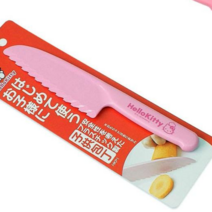 헬로키티 아동 안전칼(어린이 칼/플라스틱) 어린이 요리칼 빵칼 아동용 나이프