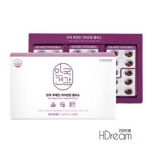 안국건강 루테인 지아잔틴 플러스 눈 건강 피로회복 HD 눈영양제 안국루테인, 안국루테인 지아잔틴 500mg x 90캡슐