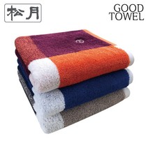 [송월타월] 송월 호텔컬렉션 스퀘어 50 (큰타올 / 빅사이즈타올 / 50X100cm / 최고급코마사 40s/2 / 40수타올 / 40수큰타올 / 500GSM), 회색