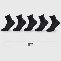 MOSAIRATION남성 겨울 중목 양말 긴 양말 통기성 남성 양말