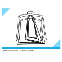 니트옷걸이 니트늘리기 양모셔츠 확대 니트복원 정형 옷확장기 옷걸이 스웨터 확장기, 1, 155(1몸2완장)
