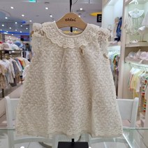 에뜨와 CB01 알렌OPS 07O324045