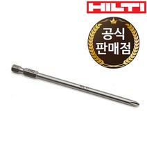 힐티 S-SY PH2 116/4 1/2인치 매거진비트 매거진 롱비트 낱장