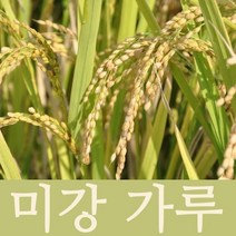 국내산 미강분말 미강(쌀겨)분말 미강가루 쌀겨가루 미강파우더 국내산 100%, 1kg, 1개