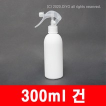 +300ml 건스프레이캡용기 10개(28PEW) 약품/클렌징워터/액체용기/오일/샴푸/핸드워시/린스/바디워시
