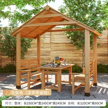 야외 원두막 정자 파고라 흡연장 야외바베큐장 평상 정원 쉼터 조립식, 옵션6