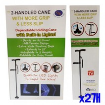 그립감 좋은 안심 지팡이 x2개 노인지팡이 보행용품, 상세페이지 참조, 상세페이지 참조