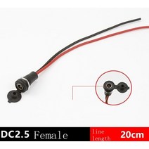 전동 스쿠터 전기 자전거 충전기 36v 42v 48v 3핀 충전 헤드 리튬 배터리 충 출력 라인 라운드 헤드 남성 및 여성 베이스 dc2.12.5 하나, 2.5 여성