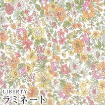 산리오 정품 마이 멜로디 리버티 패브릭 45 TH ANNIVERSARY COLLECTION 주년 기념 LIBERTY 프린트 국산 광택 라미네이트