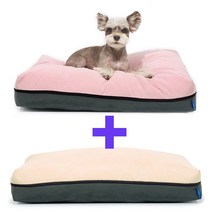 [죠스펫] 커버분리 큰사이즈 강아지방석 고양이방석 무무방석 김공룡방석 강아지쿠션 고양이쿠션 애견방석 방석, 죠스펫 무무방석 (핑크그레이)+B커버증정