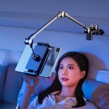 에이덤스 침대 핸드폰 거치대, 화이트, 1개