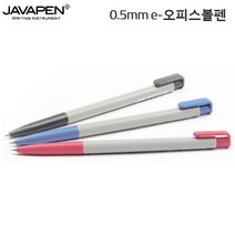 자바 e오피스볼펜 0.5mm 12개입, 청색