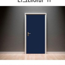 황진869황진 심플한 현관문시트지 원룸 출입문시트지 아파트 빌라 단색문시트지 철문, 레드-10