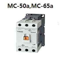 LS산전 MC-50a MC-65a 마그네트스위치 전자개폐기