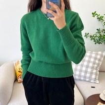 커밍투유 라운드넥 도톰 울50 니트