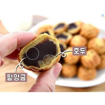찰보리 호두과자&찰보리빵 국내산 팥만 넣었어요 밀가루0% 찰보리100% 팥의 당을 줄여 많이 달지 않아 당일반죽 당일생산 당일판매, 호두과자 선물용 (36개)