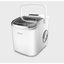 Hicon 가정용 캠핑 사무실 차박 휴대용 미니 제빙기, 화이트