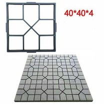 벽돌몰드 디자인 디딤돌 보도블럭 틀 시멘트 수동 포장 콘크리트 금형 DIY 플라스틱 경로 메이커 정원 돌 도로 장식, C 40x40CM