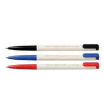 자바펜 e-오피스 볼펜 0.7 mm, 02빨강, 10개