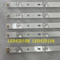 LED 백라이트 스트립 JVC LT42M650 LED42D10B LED42D10A-ZC14DFG-01 10S1P LE42AL88R81A2 LE42U6500TF KIVI, 03 40pcs For 8 TV